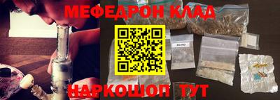 не бодяженный Волжск