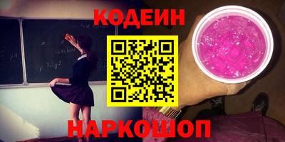 не бодяженный Волжск