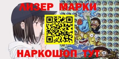 мдпв Волжский