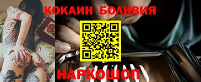 не бодяженный Волжск