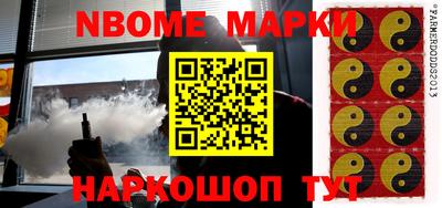не бодяженный Волжск