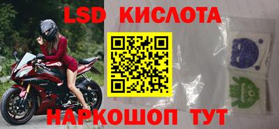 не бодяженный Волжск
