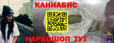 мдпв Волжский