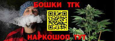не бодяженный Волжск
