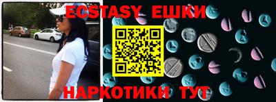 мдпв Волжский