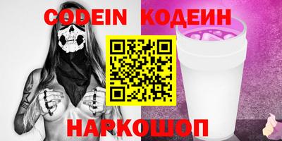 не бодяженный Волжск