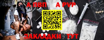 не бодяженный Волжск