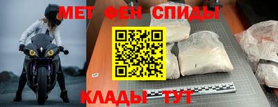 не бодяженный Волжск