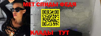 не бодяженный Волжск