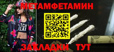 мдпв Волжский