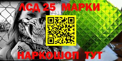 мдпв Волжский