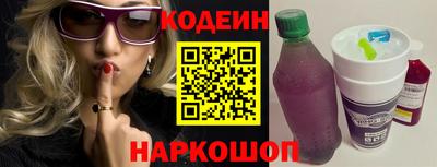 не бодяженный Волжск