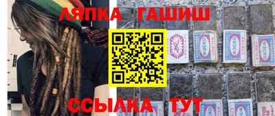 не бодяженный Волжск