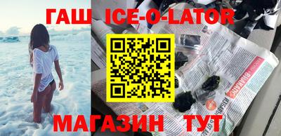 мдпв Волжский
