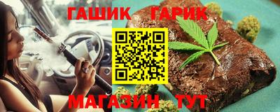 мдпв Волжский