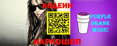 мдпв Волжский