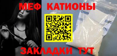 не бодяженный Волжск