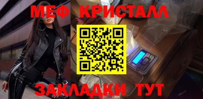 мдпв Волжский
