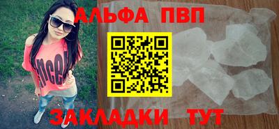 мдпв Волжский